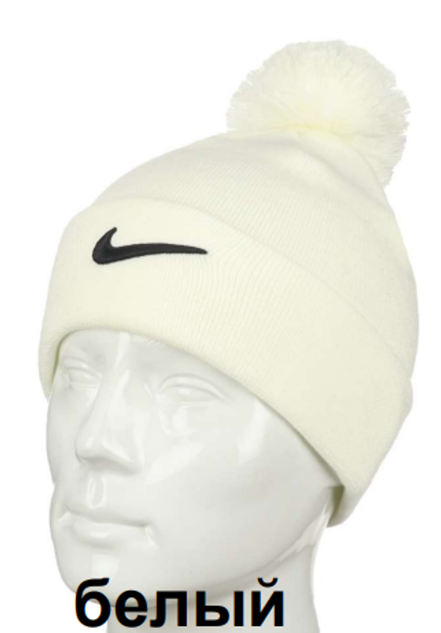 Снимок экрана 2023-11-29 173804