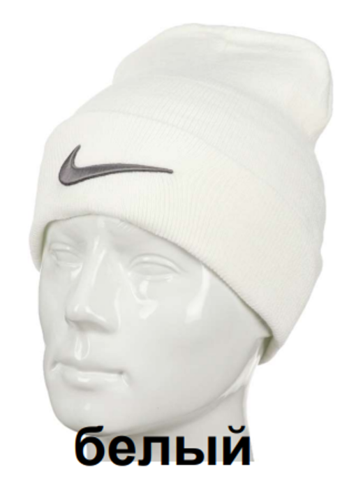 Снимок экрана 2023-11-30 144655