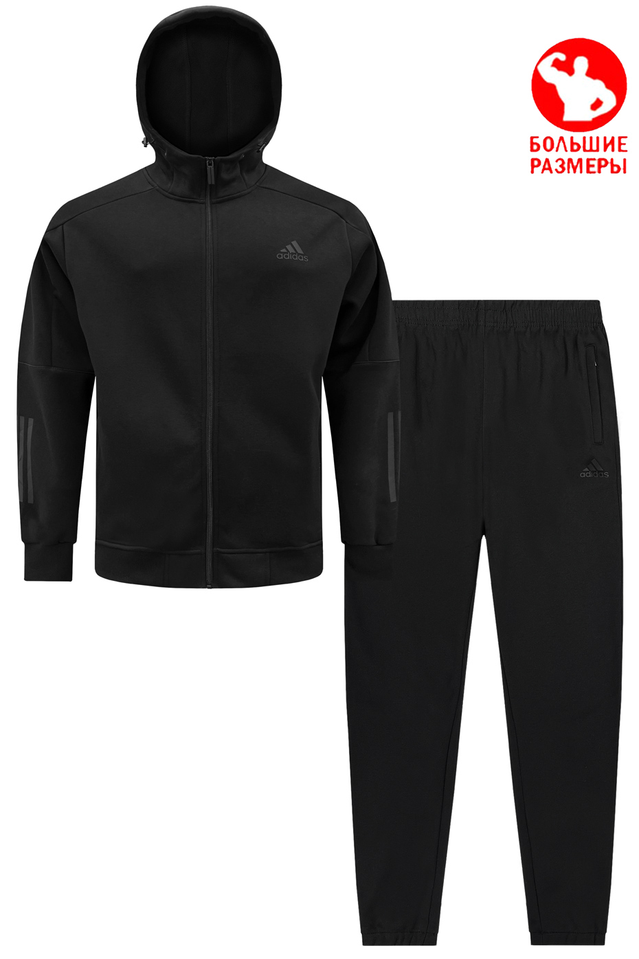 Костюм утепленный Adidas Performance 8945A2386 Fleece GT Black