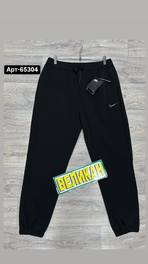 Изображение WhatsApp 2025-04-12 в 13.06.25_c441fb48