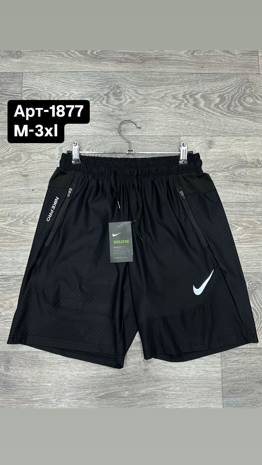 Изображение WhatsApp 2025-03-20 в 14.35.06_1e555b0a