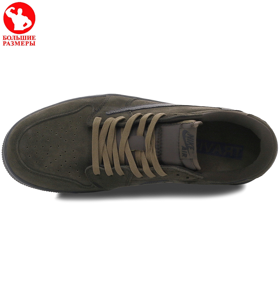 3_обработано