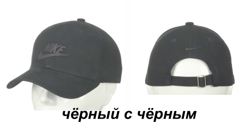 Снимок экрана 2025-03-27 131734