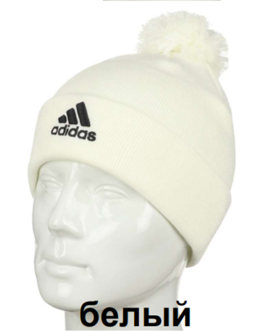 Снимок экрана 2023-11-27 170058