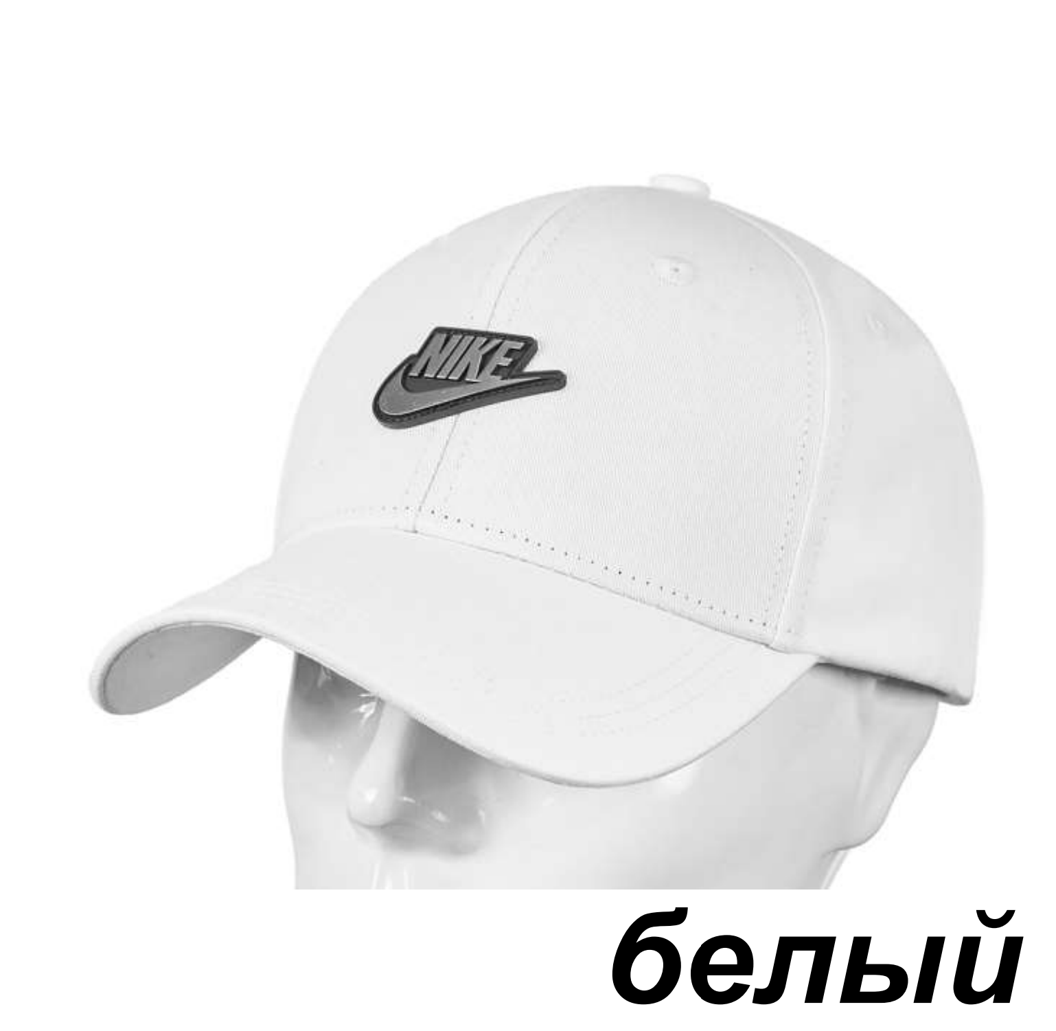 Снимок экрана 2025-03-27 131120