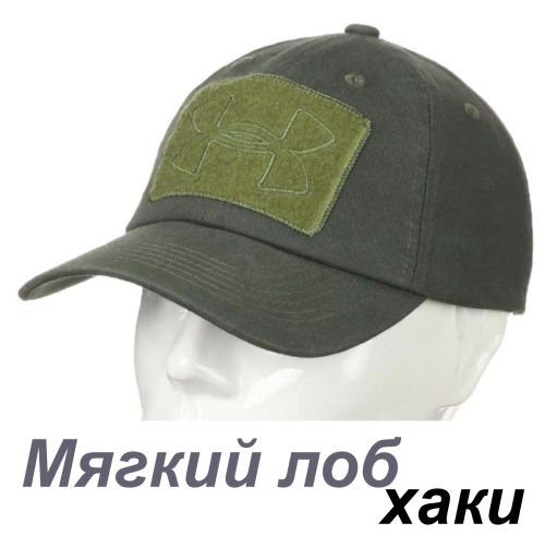 Снимок экрана 2025-03-26 174808