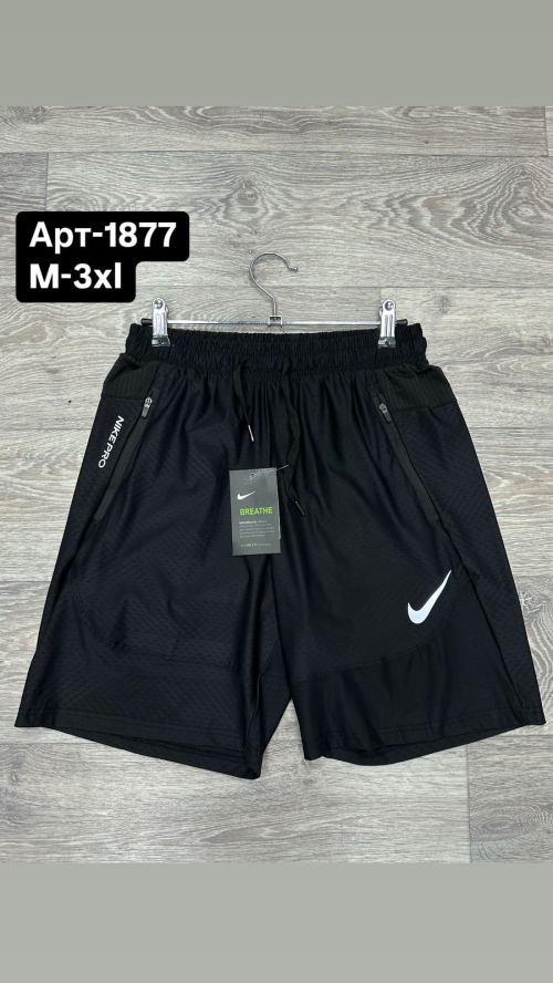 Изображение WhatsApp 2025-03-20 в 14.35.06_1e555b0a