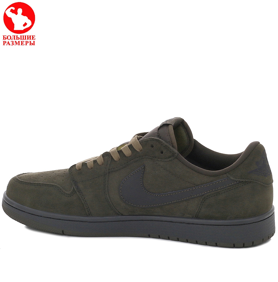 2_обработано