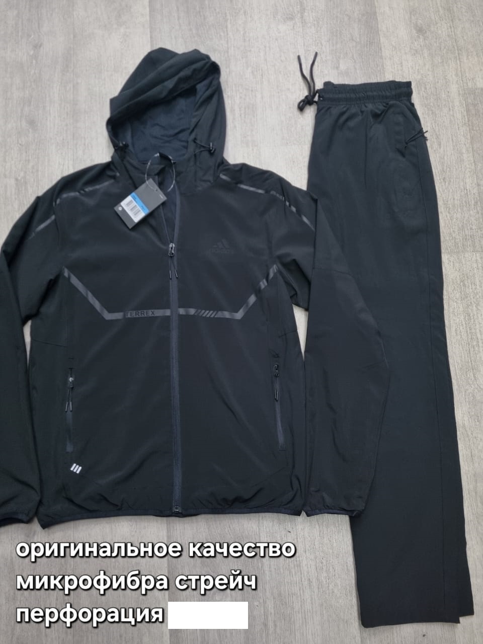 Изображение WhatsApp 2025-03-20 в 20.07.32_4c7d9708