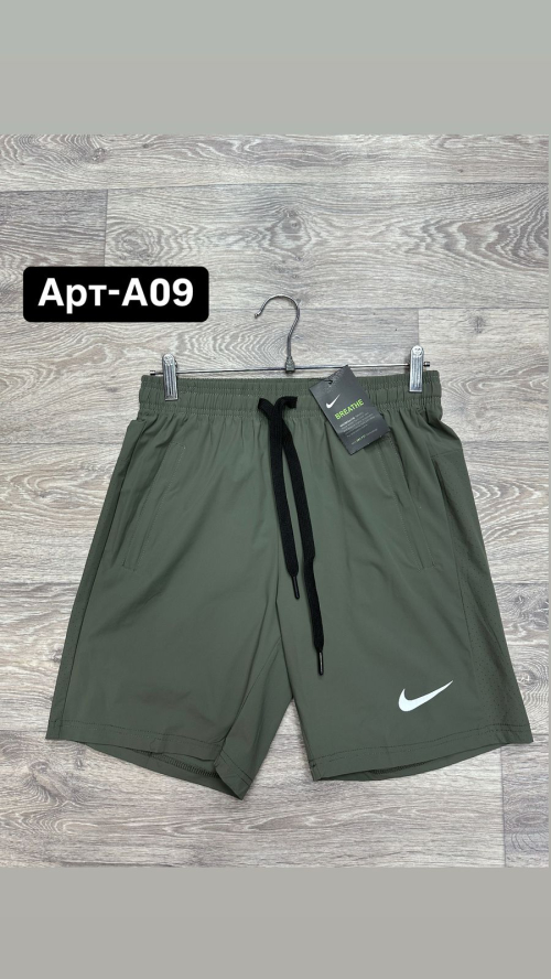 Изображение WhatsApp 2025-03-20 в 14.34.16_282f0098