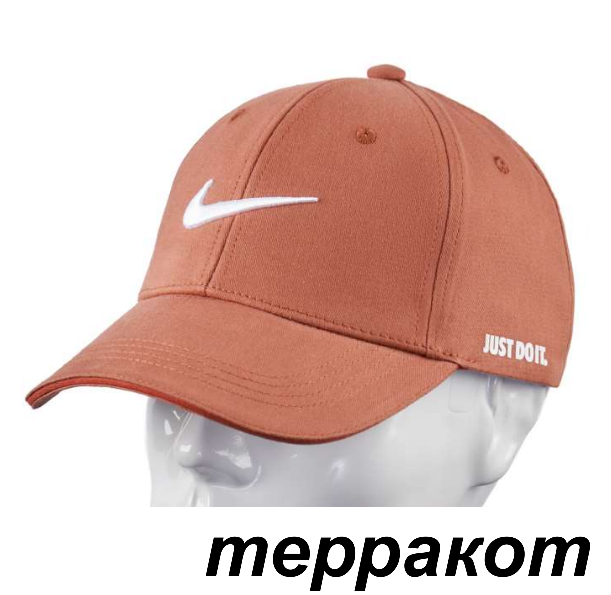 Снимок экрана 2025-03-27 131609