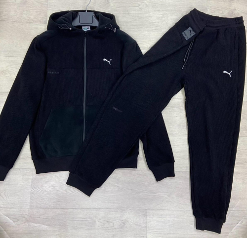 Изображение WhatsApp 2025-07-26 в 13.08.43_1eccc0ed