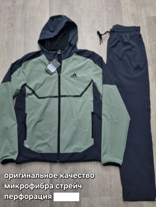 Изображение WhatsApp 2025-03-20 в 20.07.30_79f551ec