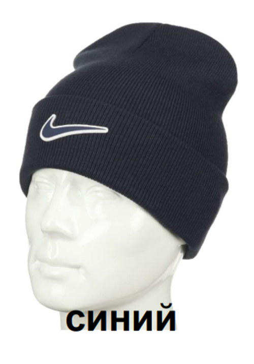 Снимок экрана 2023-11-30 153438