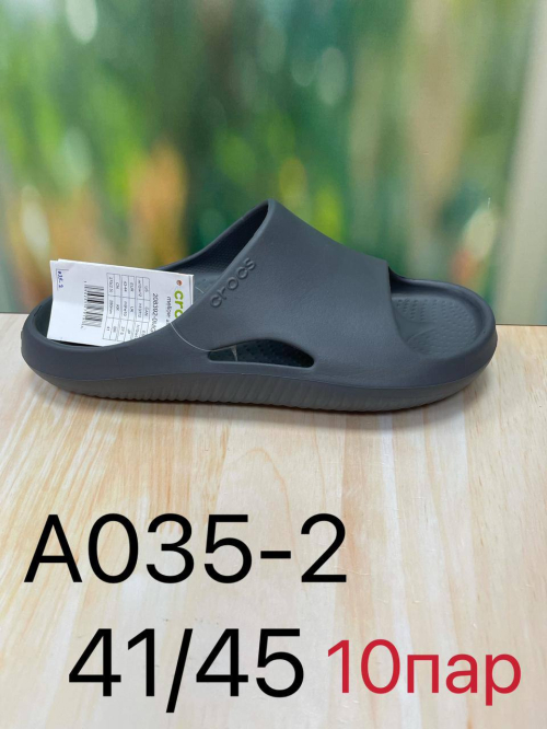 5217697602177458017_121