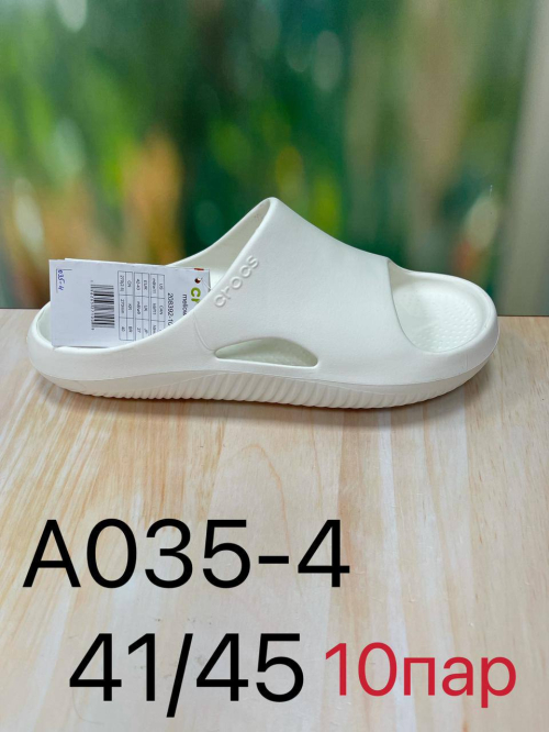 5217697602177458015_121