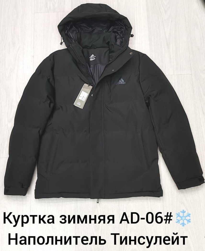 Изображение WhatsApp 2025-10-08 в 09.00.18_18679e94