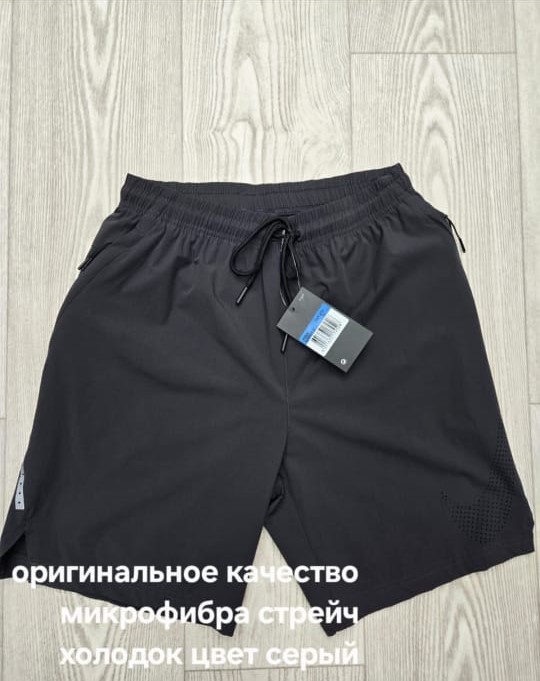 Изображение WhatsApp 2025-06-08 в 05.06.52_6e3a9454