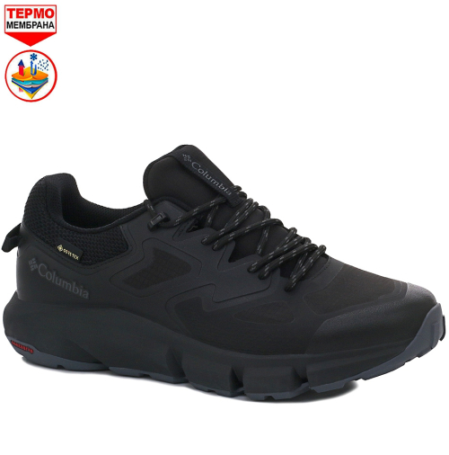 1_обработано