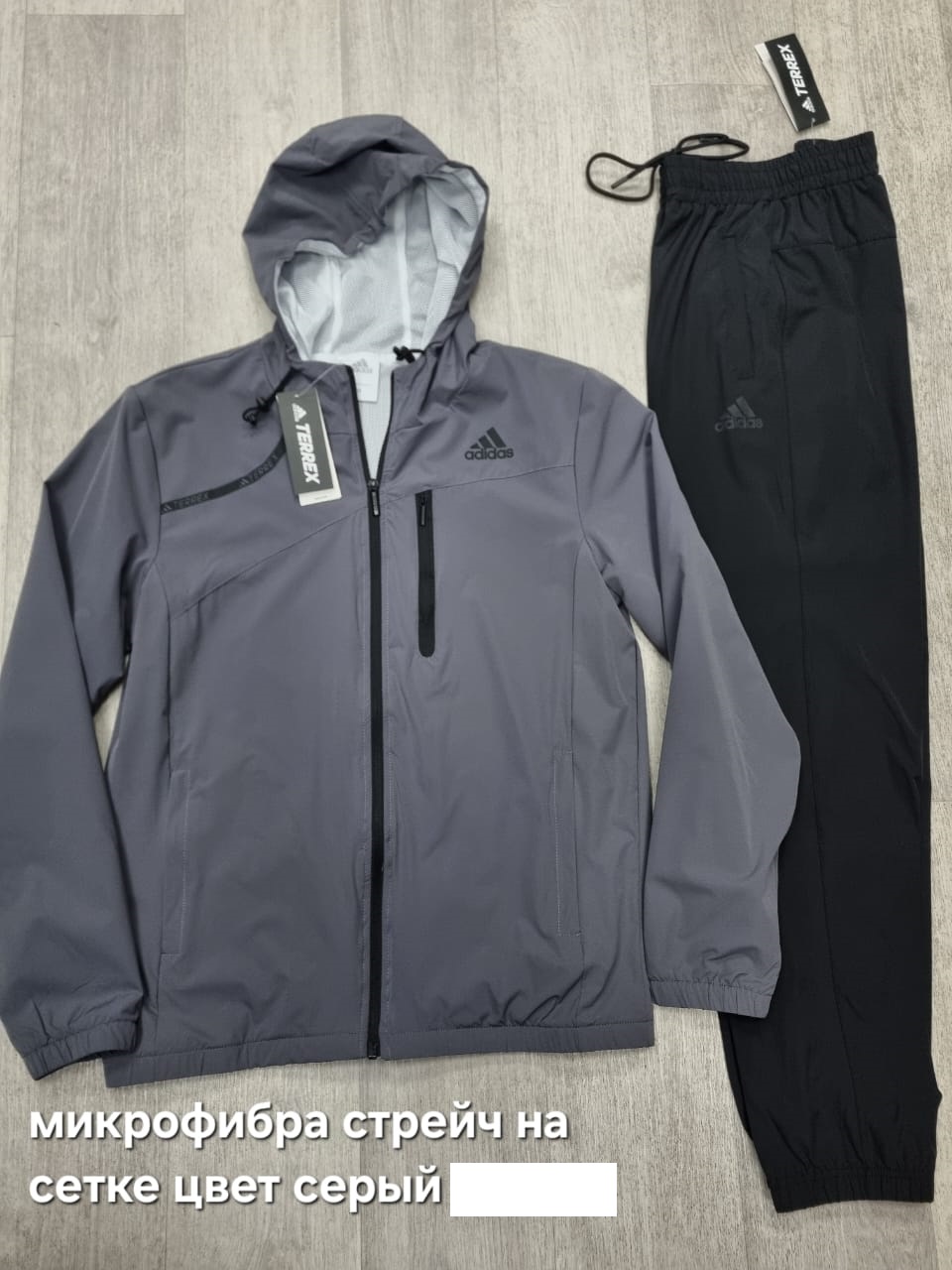 Изображение WhatsApp 2024-03-21 в 15.39.53_af170c0b