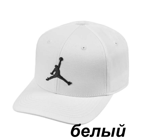 Снимок экрана 2025-03-27 132518