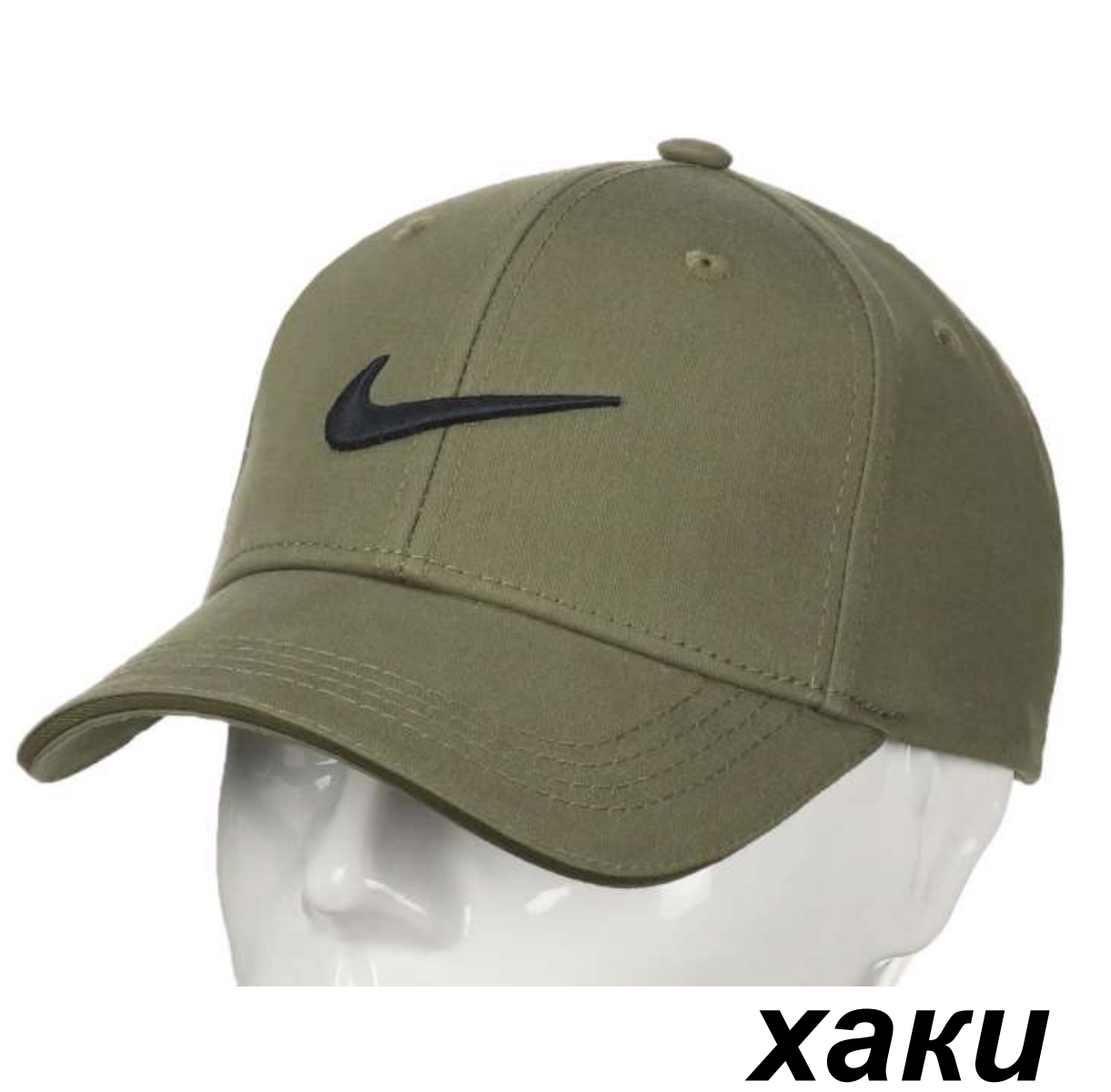 Снимок экрана 2025-03-27 131518