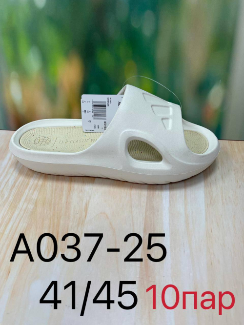 5217697602177457999_121