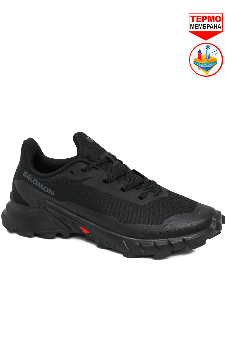 Кроссовки Salomon Alphacross 5 All Black