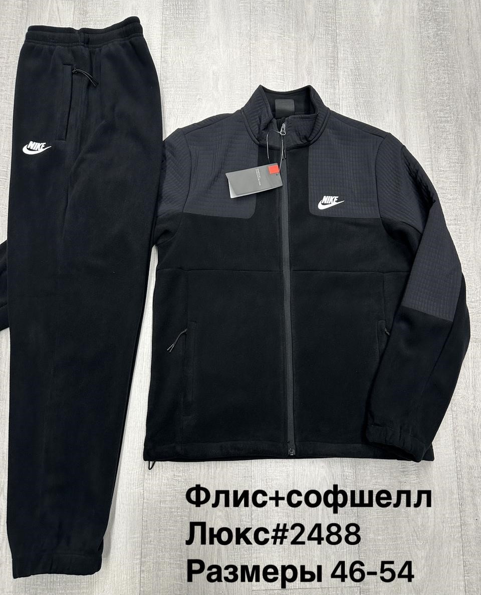 Изображение WhatsApp 2025-10-03 в 09.35.34_09deb39f