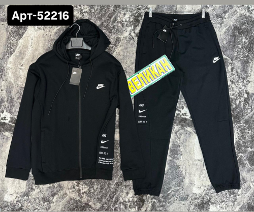 Изображение WhatsApp 2025-07-24 в 22.19.35_630b5224