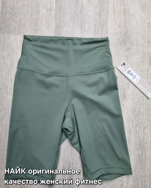 Изображение WhatsApp 2025-03-20 в 17.59.58_397d3bb8