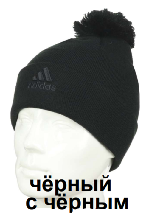 Снимок экрана 2023-11-30 143921