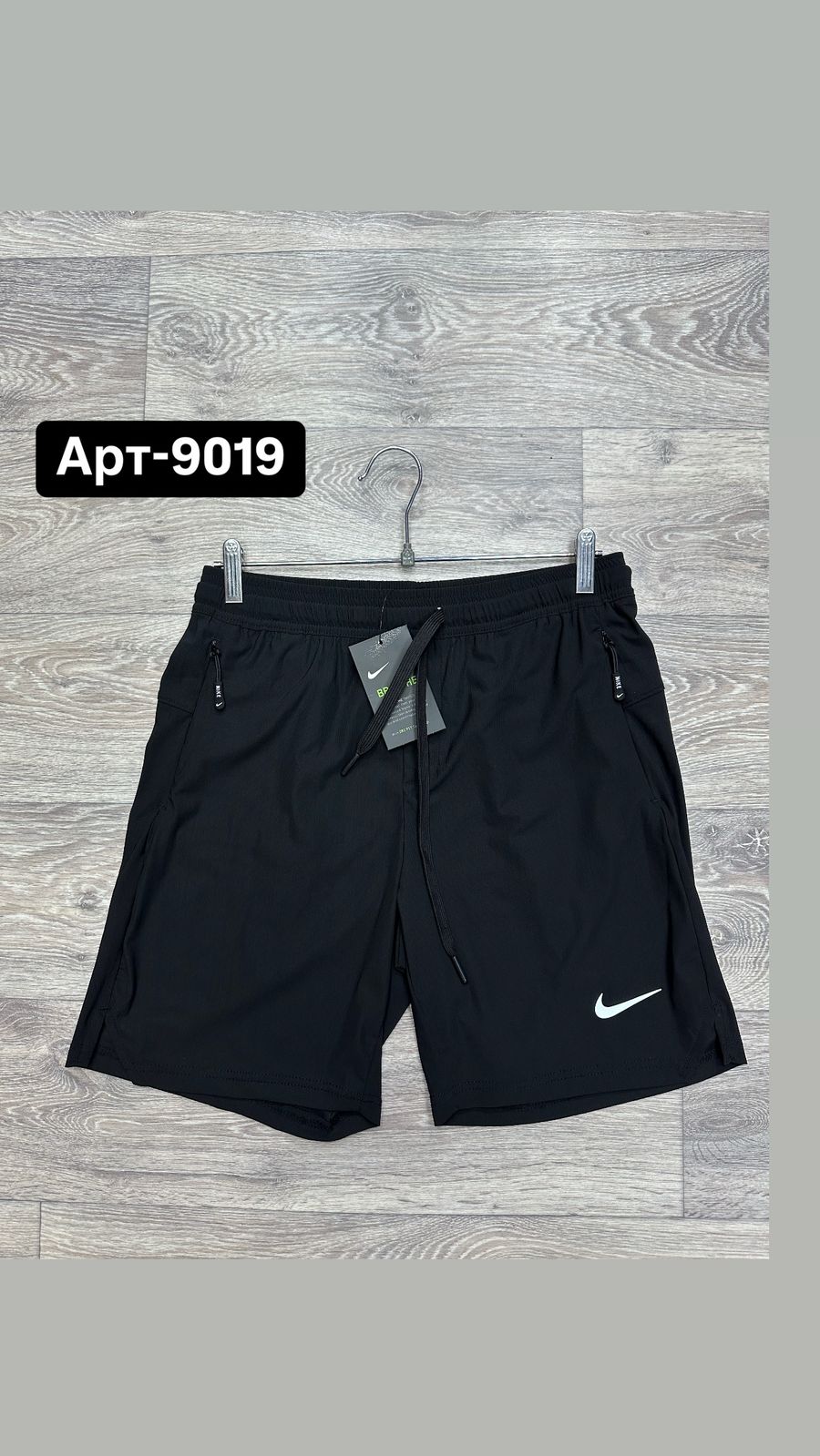 Изображение WhatsApp 2025-03-20 в 14.34.15_e94d0481