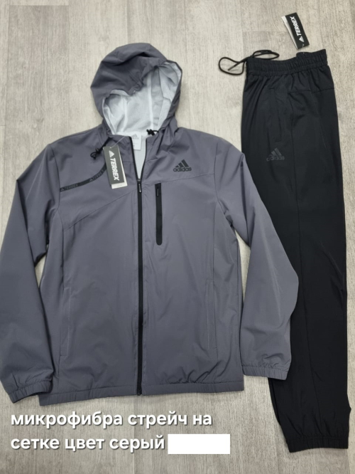 Изображение WhatsApp 2024-03-21 в 15.39.53_af170c0b