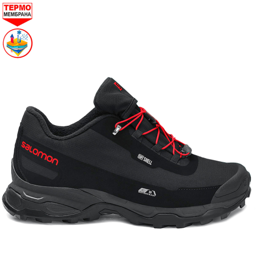Кроссовки Salomon Fury Ultra Soft Shell M Black / Red