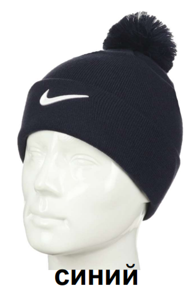 Снимок экрана 2023-11-30 142539