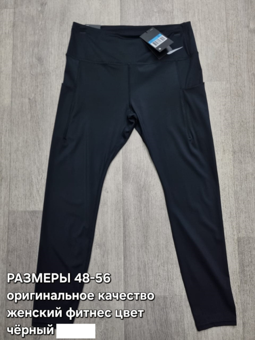 Изображение WhatsApp 2025-03-20 в 18.00.02_186784ab