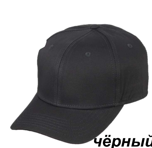 Снимок экрана 2025-03-27 133242