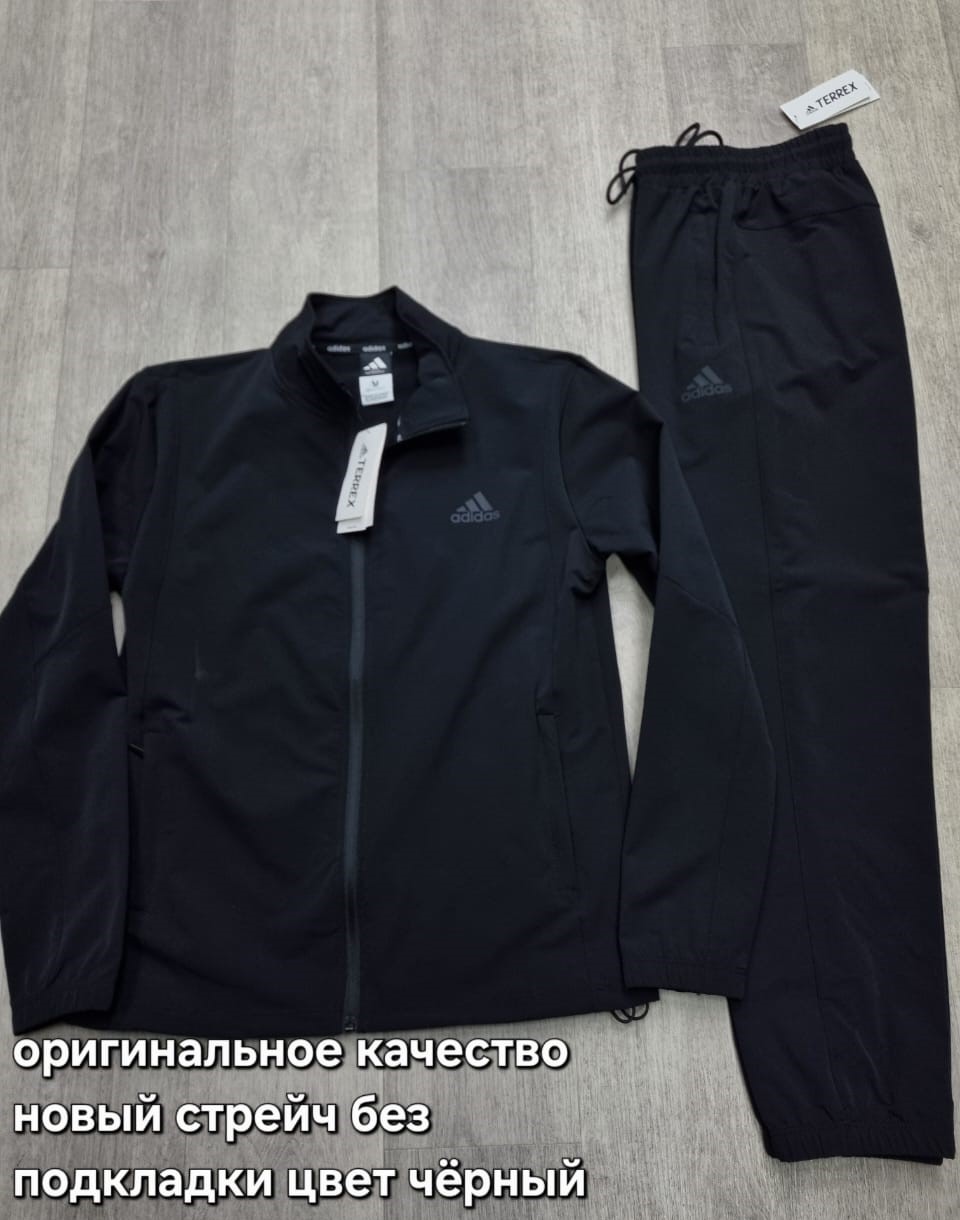 Изображение WhatsApp 2025-03-20 в 20.07.43_0549f58d