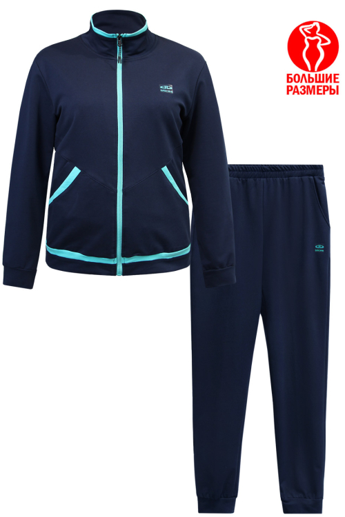 Спортивный костюм Bilicee 89201859 GT Dark Blue / Blue