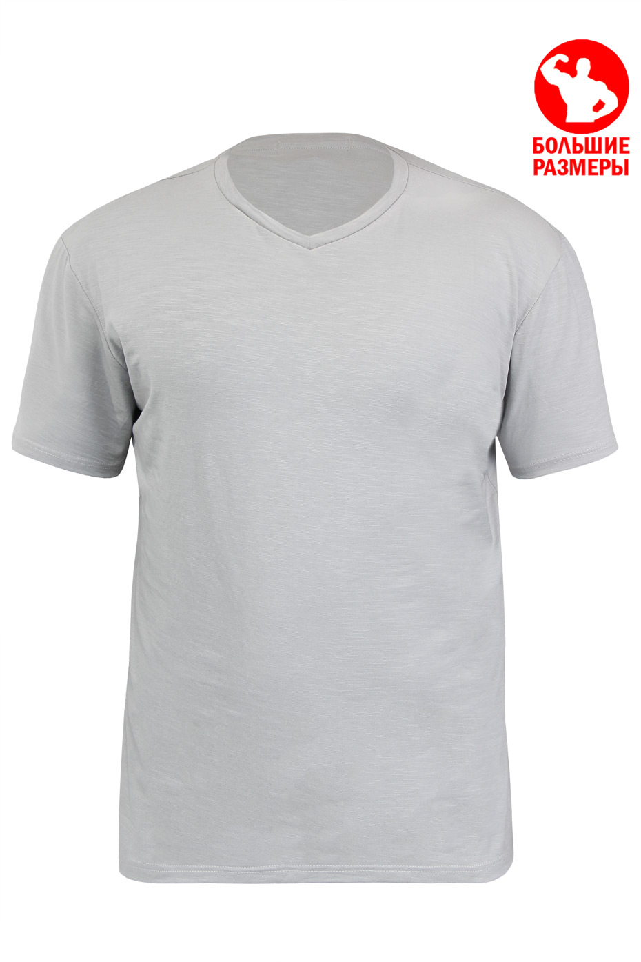 Футболка Kaiba 5501M20557 GT Classic Melange Gray