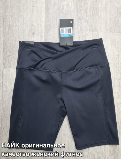 Изображение WhatsApp 2025-03-20 в 17.59.59_5039fcc7