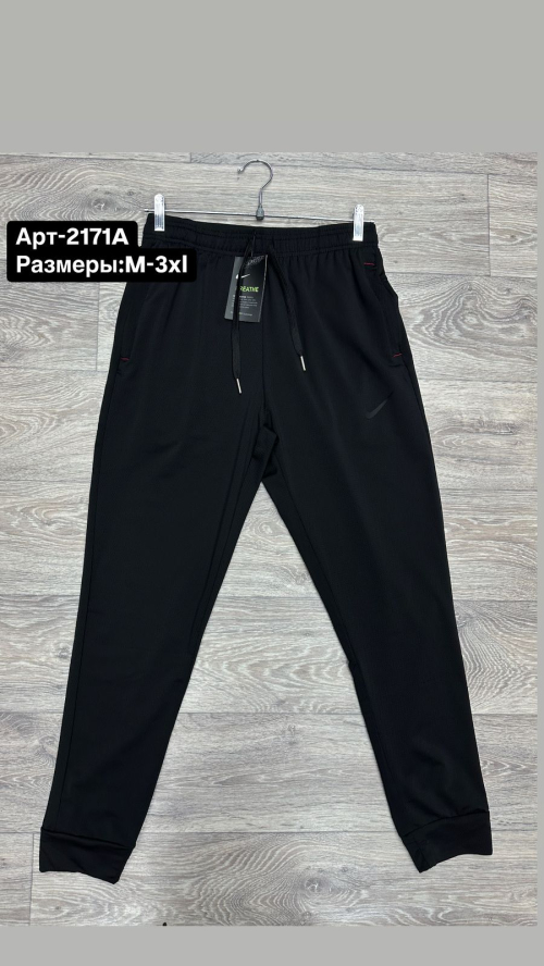 Изображение WhatsApp 2025-04-10 в 14.15.50_5d832ddc