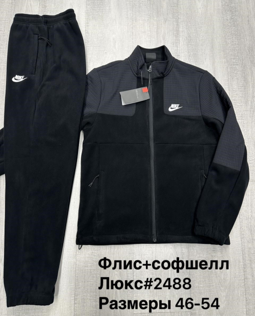 Изображение WhatsApp 2025-10-03 в 09.35.34_09deb39f