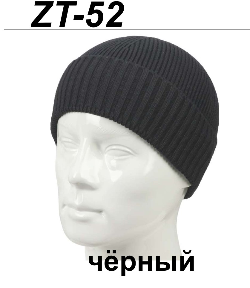 Снимок экрана 2025-12-18 173634