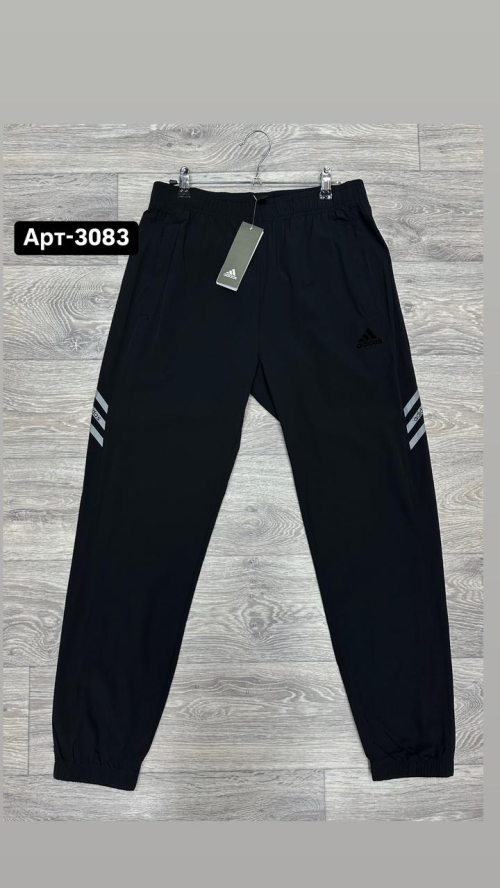 Изображение WhatsApp 2025-04-12 в 13.06.25_b5606d7b