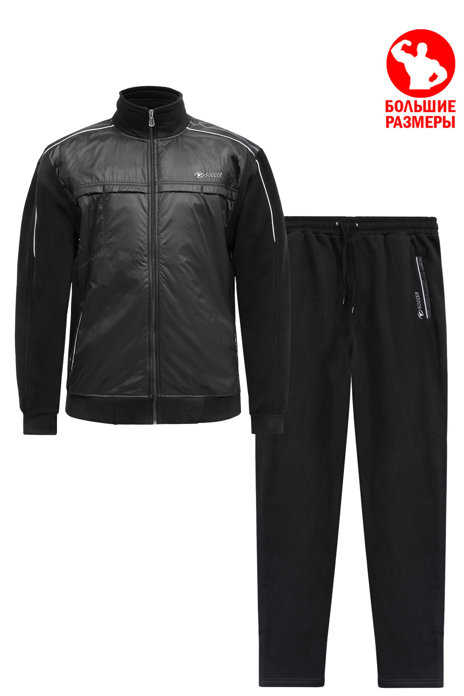 Спортивный костюм Soccer 10132 GT Grey / Black