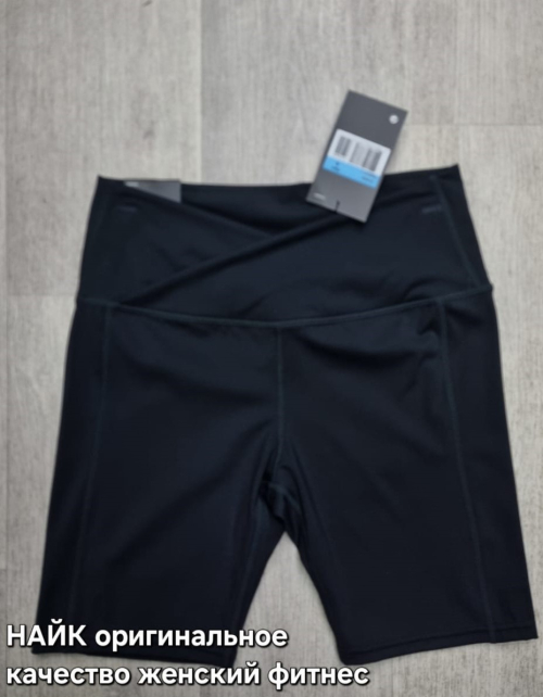 Изображение WhatsApp 2025-03-20 в 17.59.59_3b491e41