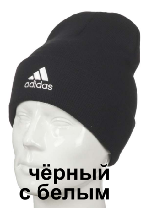 Снимок экрана 2023-11-30 172942