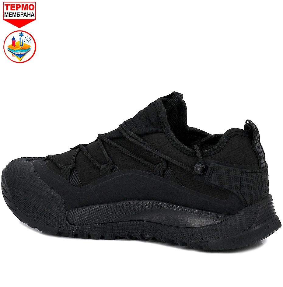 2_обработано